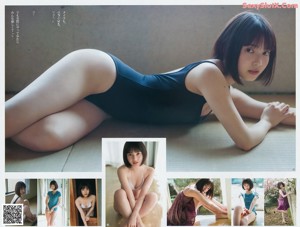 Azusa Ohara 大原梓, Young Jump 2019 No.18 (ヤングジャンプ 2019年18号)