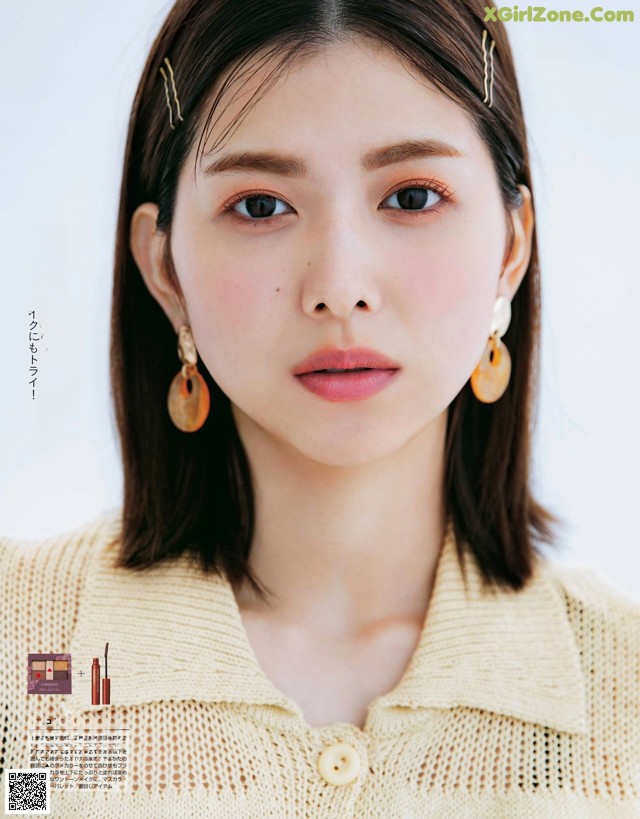 Risa Watanabe 渡邉理佐, Non-no Magazine 2021.08 No.4fde4a