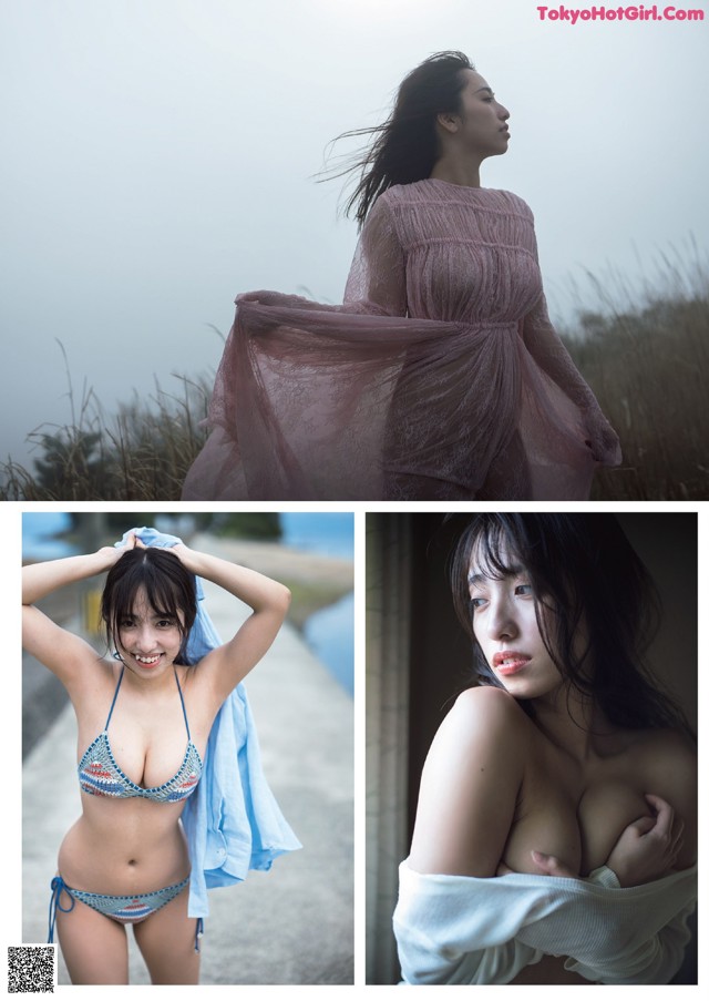 Mizuki Takanashi 高梨瑞樹, Weekly Playboy 2022 No.25 (週刊プレイボーイ 2022年25号) No.98c732