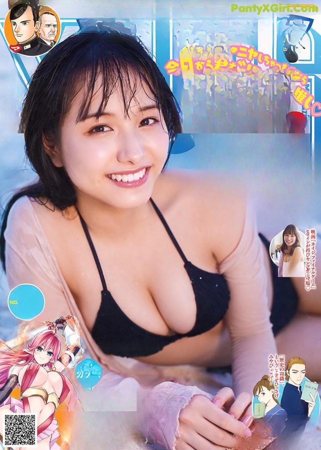 Mayu Niiya 新谷真由, Big Comic Spirits 2020 No.07 (ビッグコミックスピリッツ 2020年7号) No.799564