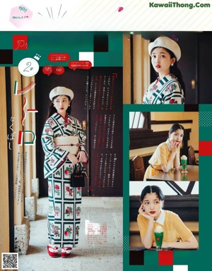 A collage of photos of a woman in a pink coat and skirt.