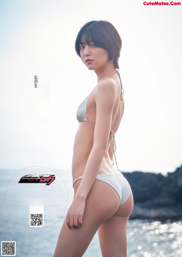 プレイバック ライダーヒロイン, Weekly Playboy 2022 No.42 (週刊プレイボーイ 2022年42号) No.05400c