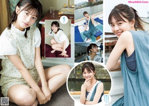 Yui Asakura 浅倉唯, Young Jump 2022 No.36 (ヤングジャンプ 2022年36号)