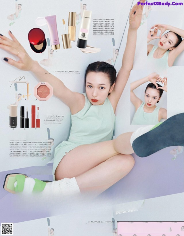 Erika Mori 森絵梨佳, aR (アール) Magazine 2022.08 No.c939ce